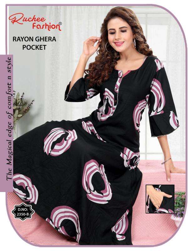 ruchee fashion rayon ghera shop trendy nighty online at affordable prices