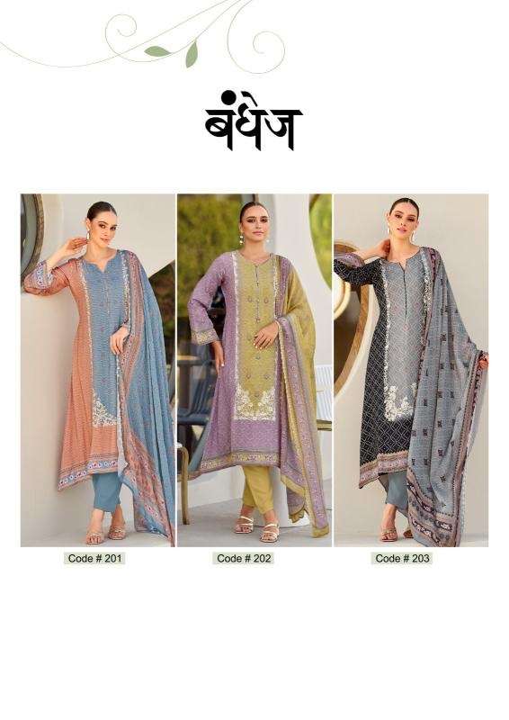 The hermitage shop bandhej series 201-206 jam satin wholesale suit
