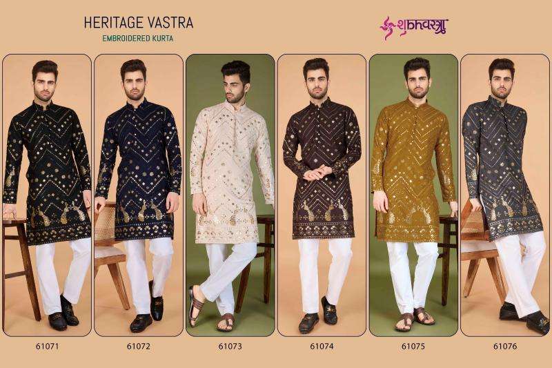 shubhvastra heritage vastra series 61071-61076 viscose rayon mens kurta 