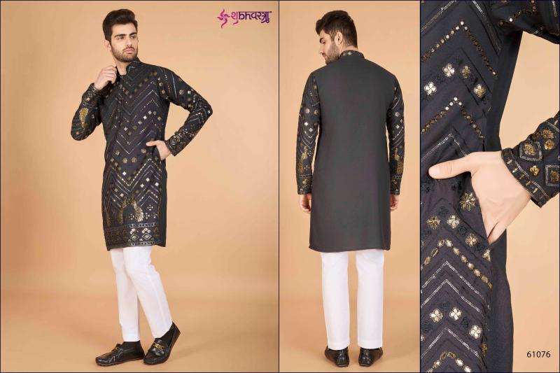 shubhvastra heritage vastra series 61071-61076 viscose rayon mens kurta 