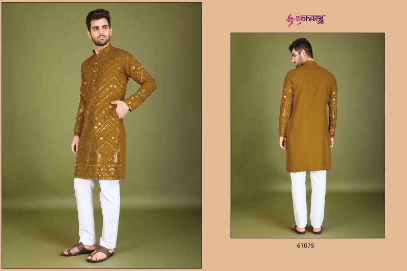 shubhvastra heritage vastra series 61071-61076 viscose rayon mens kurta 