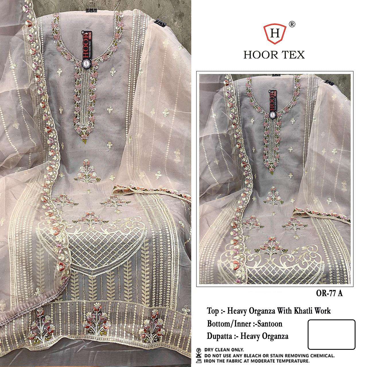 hoor tex OR-77 A To D designer Heavy Organza wholesale suit 