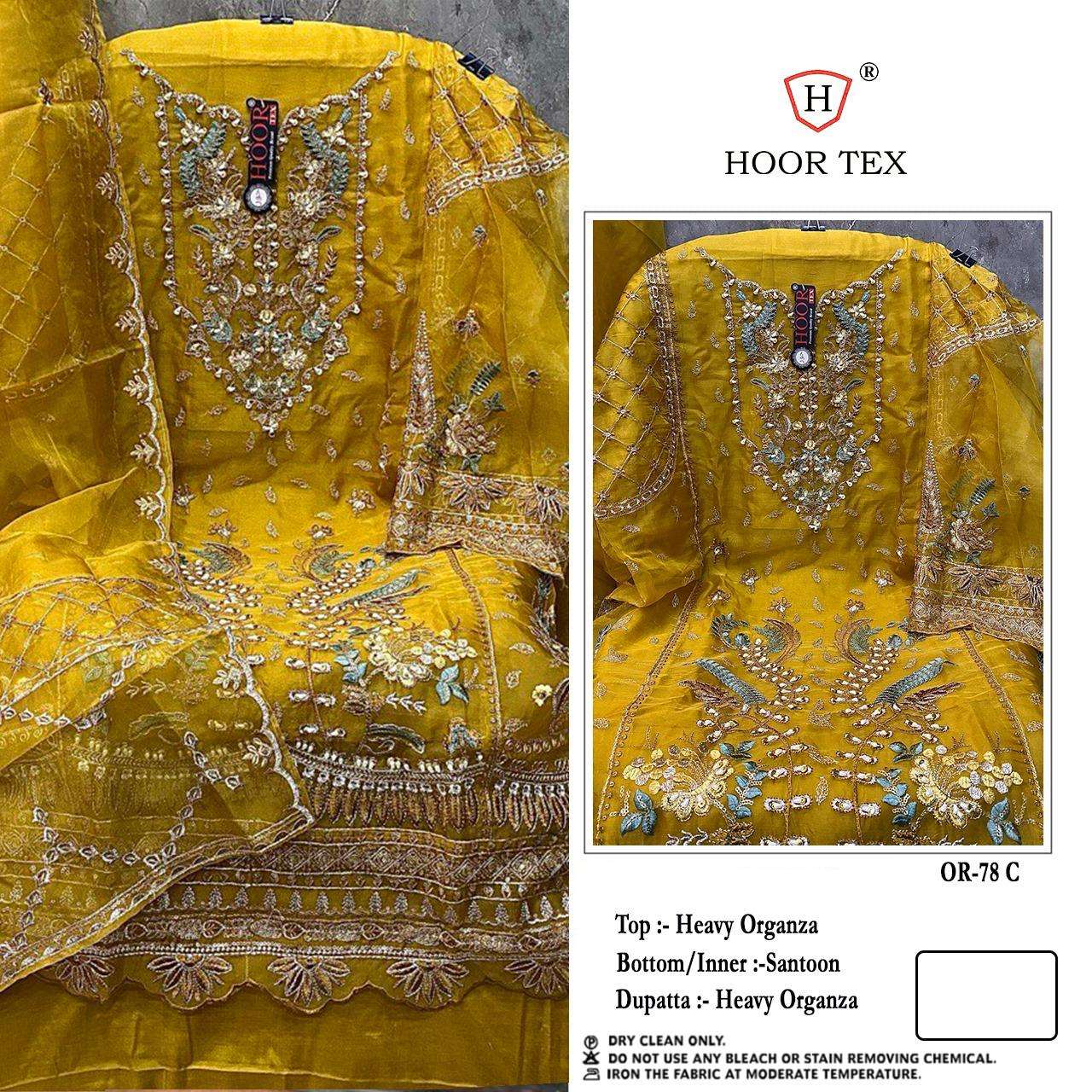 hoor tex OR-78 A To D Heavy Organza wholesale suit 