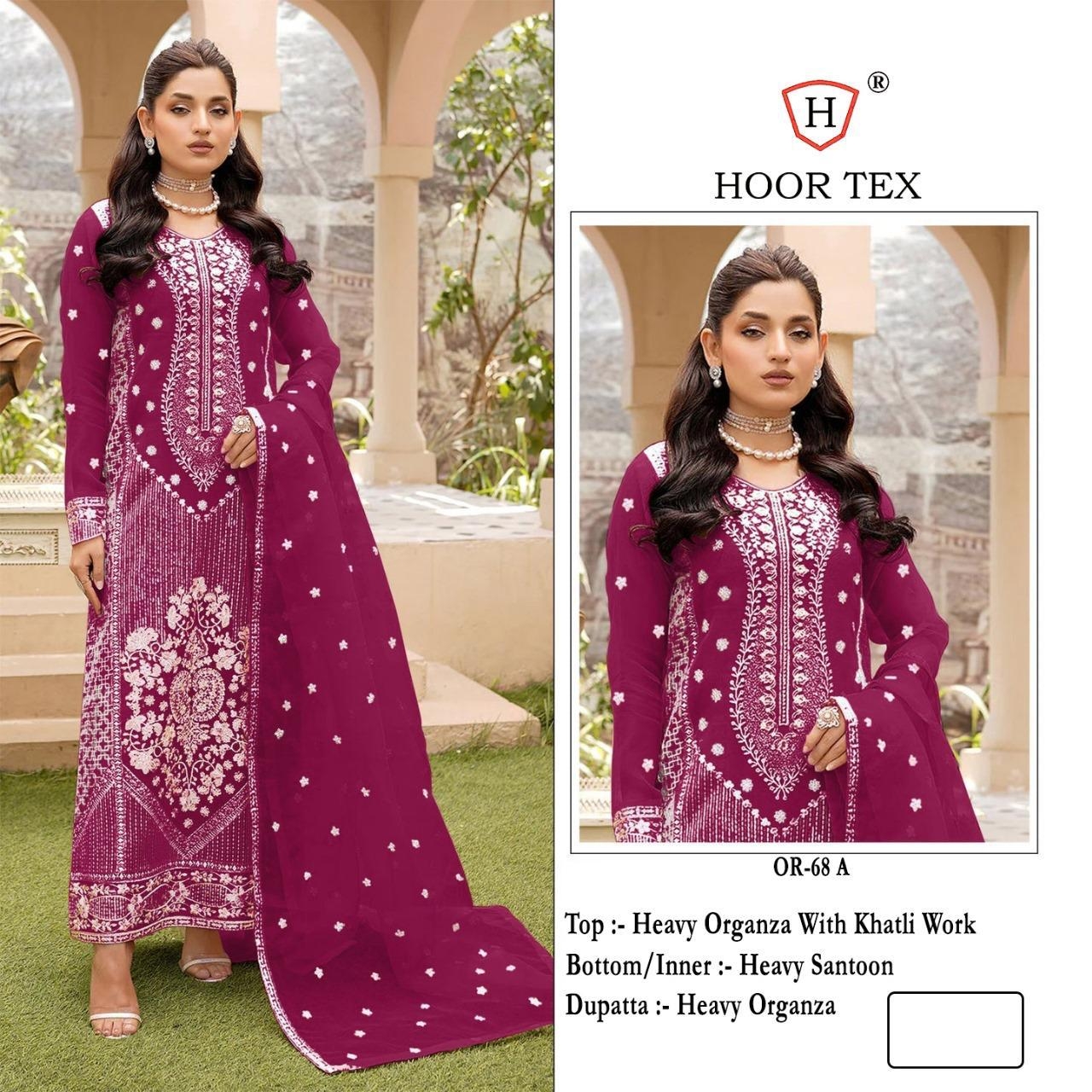 hoor tex OR-68 A To D Heavy Organza wholesale suit 