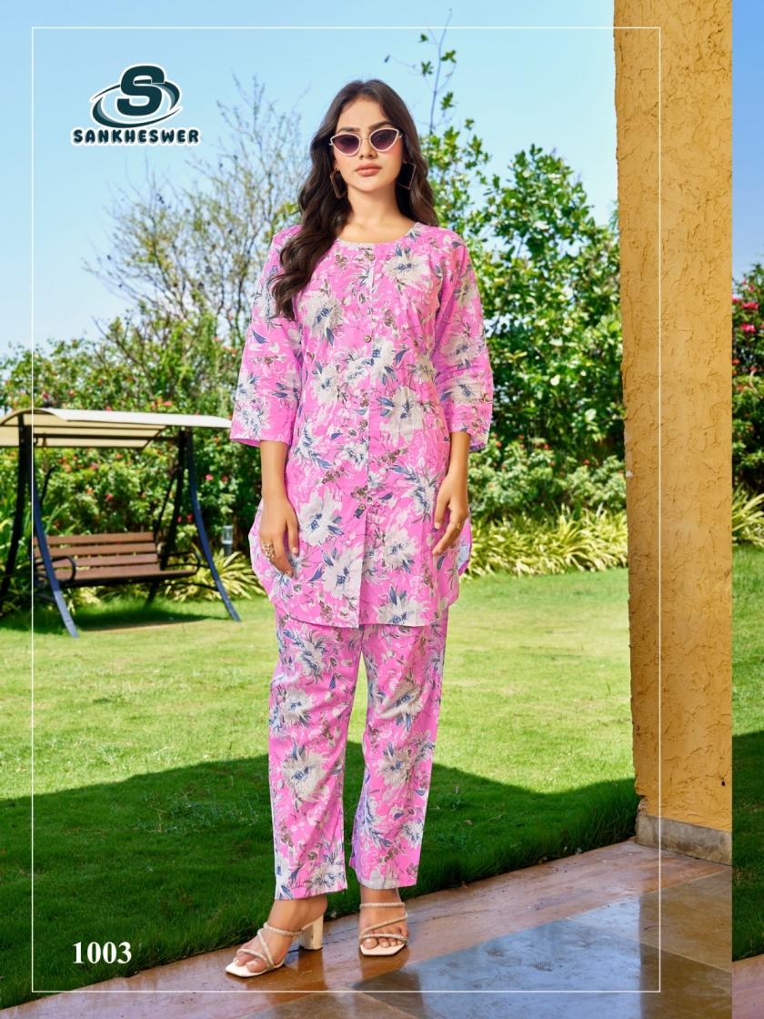 sankheswar cottan beats vol 2 series 1001-1008 Cottan Cord set