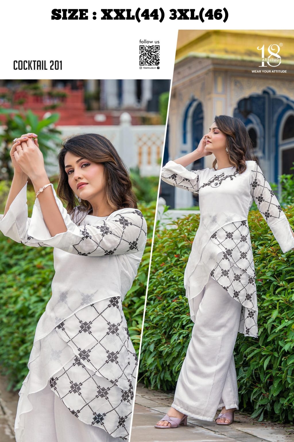 btm- 306 VICHITRA SILK FANCY wholesale CORD-SETS 
