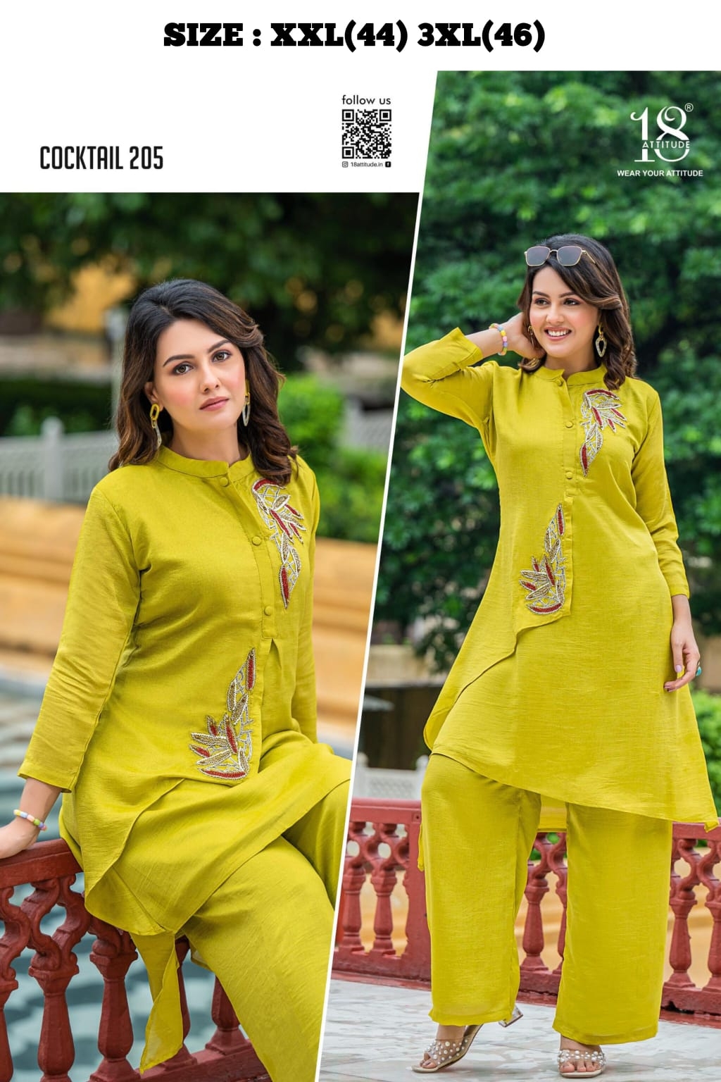 btm- 306 VICHITRA SILK FANCY wholesale CORD-SETS 