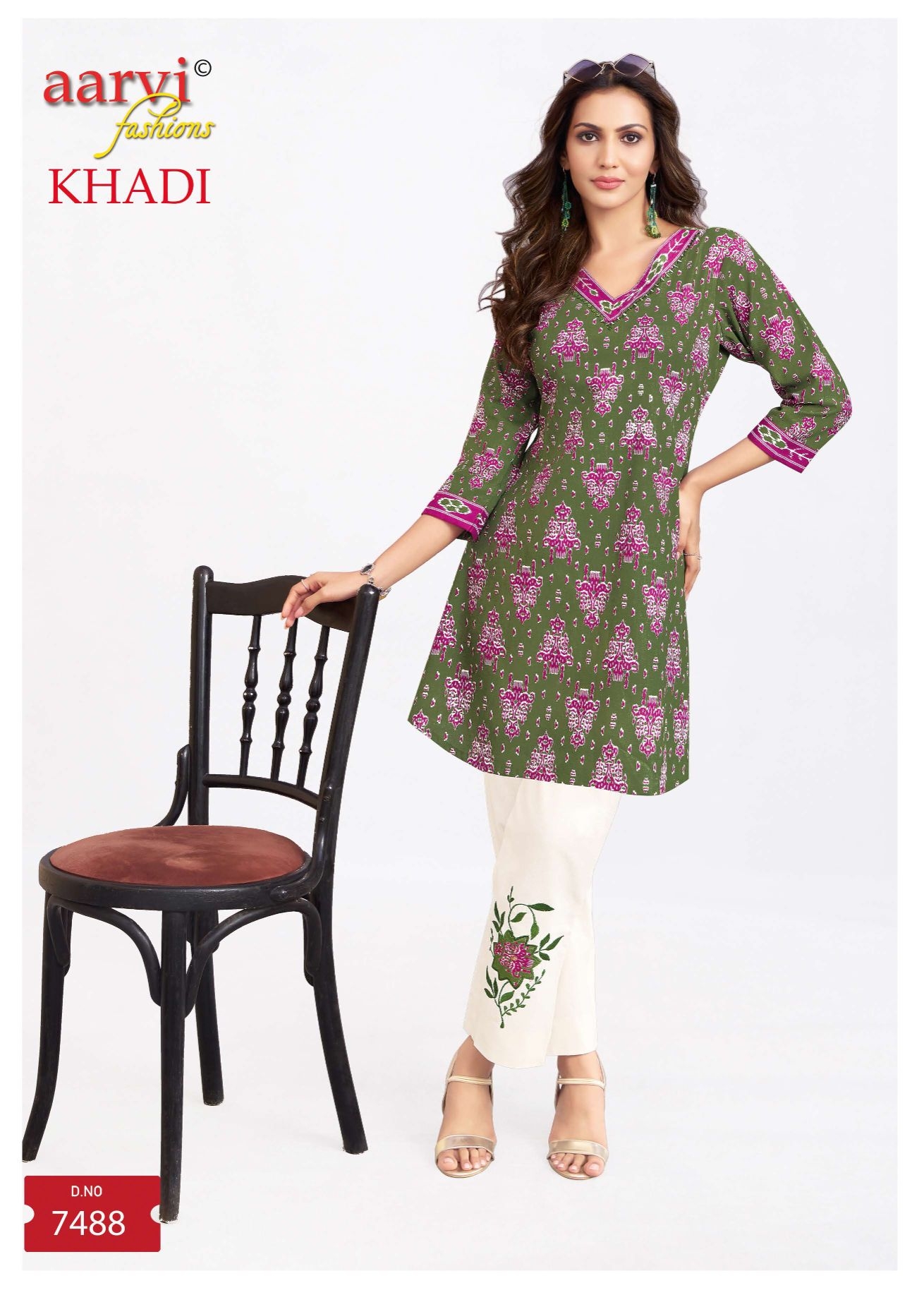 Aarvi Khadi Vol-2 series 7487 to 7494 Pure Cotton Flex Printed With Hand Cord Sets in wholesale surat