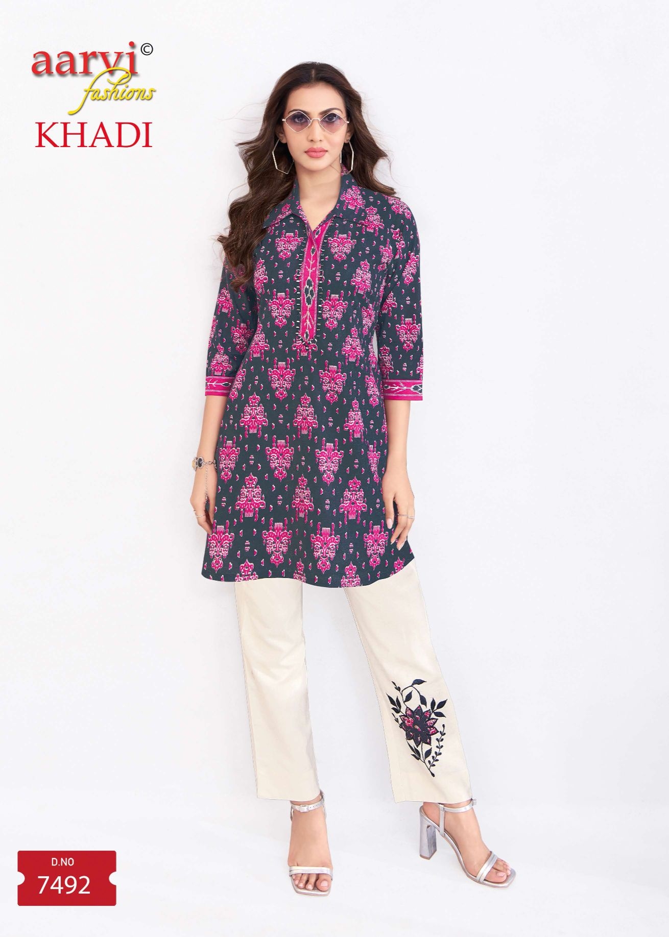 Aarvi Khadi Vol-2 series 7487 to 7494 Pure Cotton Flex Printed With Hand Cord Sets in wholesale surat