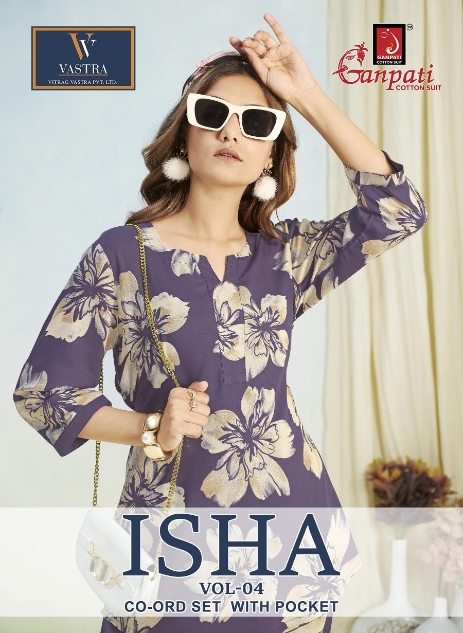 Ganpati Isha Vol-4 series 232 to 243 Heavy 14 Kg. Rayon Printed Rayon Cord Set in wholesale surat