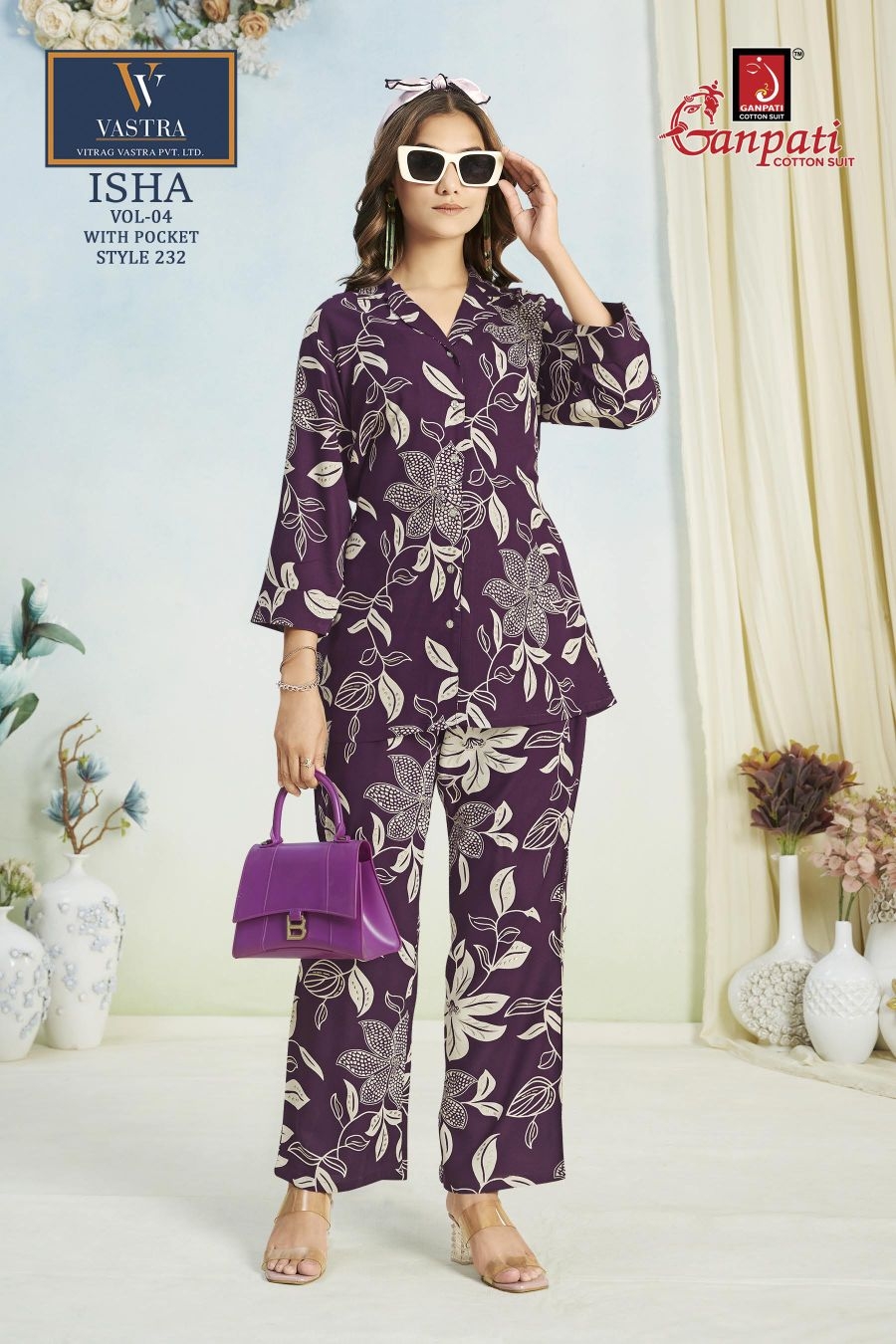 Ganpati Isha Vol-4 series 232 to 243 Heavy 14 Kg. Rayon Printed Rayon Cord Set in wholesale surat