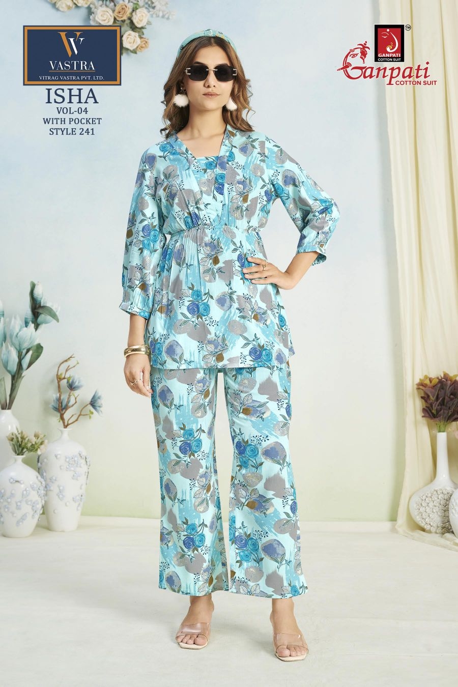 Ganpati Isha Vol-4 series 232 to 243 Heavy 14 Kg. Rayon Printed Rayon Cord Set in wholesale surat