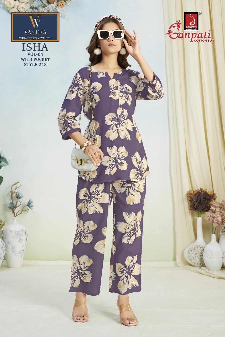 Ganpati Isha Vol-4 series 232 to 243 Heavy 14 Kg. Rayon Printed Rayon Cord Set in wholesale surat