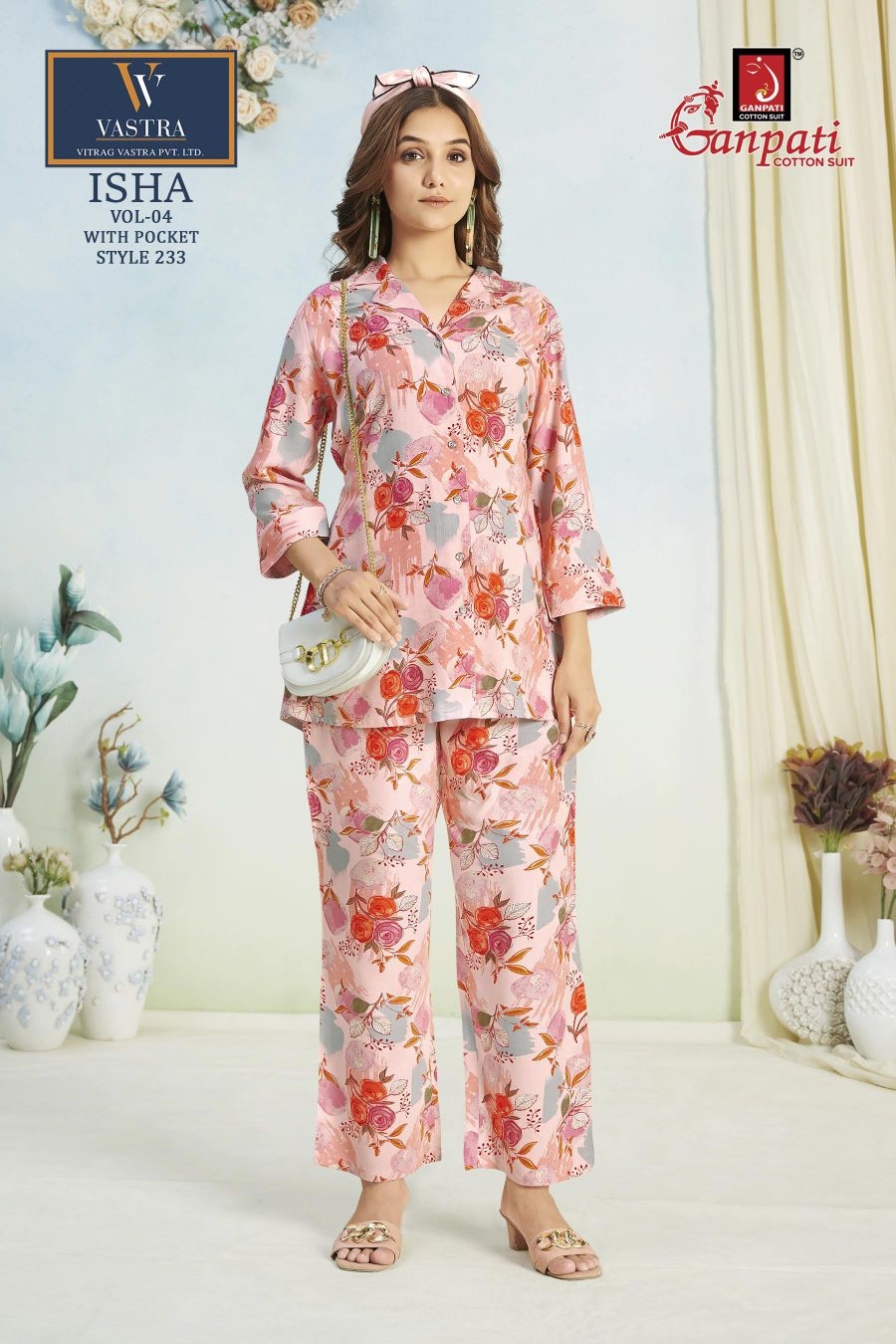Ganpati Isha Vol-4 series 232 to 243 Heavy 14 Kg. Rayon Printed Rayon Cord Set in wholesale surat