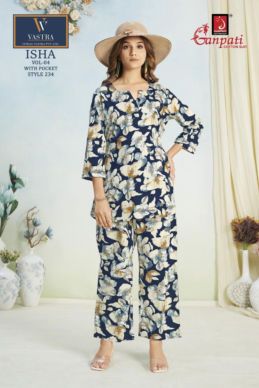 Ganpati Isha Vol-4 series 232 to 243 Heavy 14 Kg. Rayon Printed Rayon Cord Set in wholesale surat