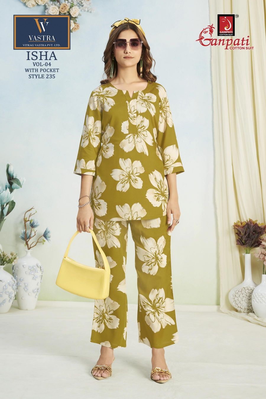 Ganpati Isha Vol-4 series 232 to 243 Heavy 14 Kg. Rayon Printed Rayon Cord Set in wholesale surat