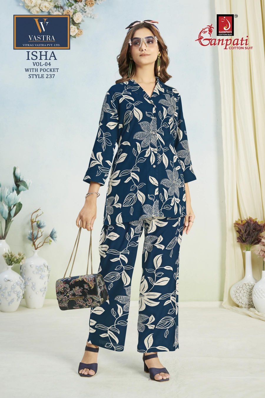 Ganpati Isha Vol-4 series 232 to 243 Heavy 14 Kg. Rayon Printed Rayon Cord Set in wholesale surat