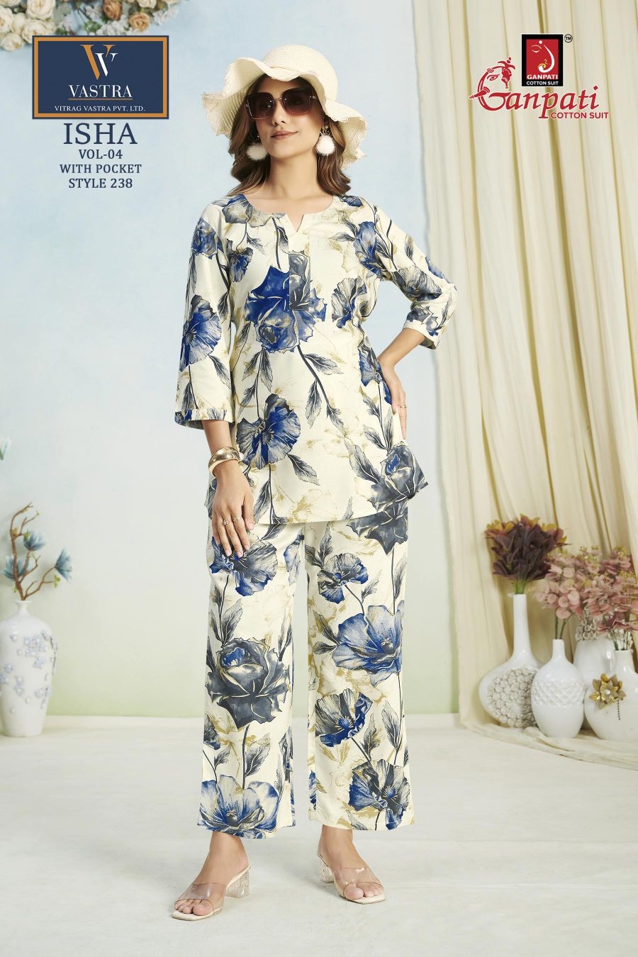 Ganpati Isha Vol-4 series 232 to 243 Heavy 14 Kg. Rayon Printed Rayon Cord Set in wholesale surat