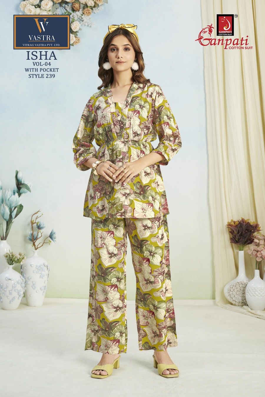 Ganpati Isha Vol-4 series 232 to 243 Heavy 14 Kg. Rayon Printed Rayon Cord Set in wholesale surat