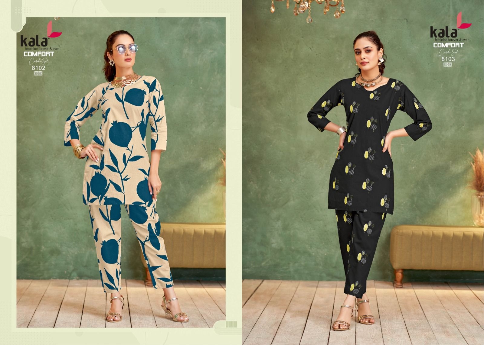 Kala Comfort Vol-4 series 8101 to 8112 Pure Cotton Printed Cord Set in wholesale surat