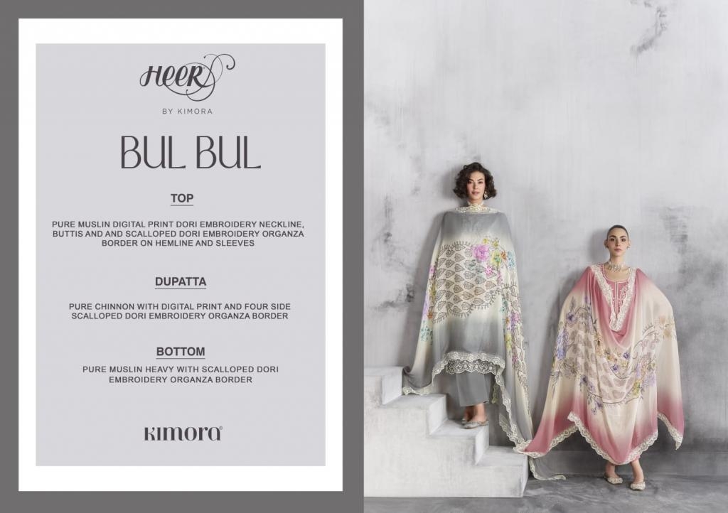 kimora heer bulbul vol 215 series 9711 to 9716 muslin trendy readymade big size suit in wholesale surat