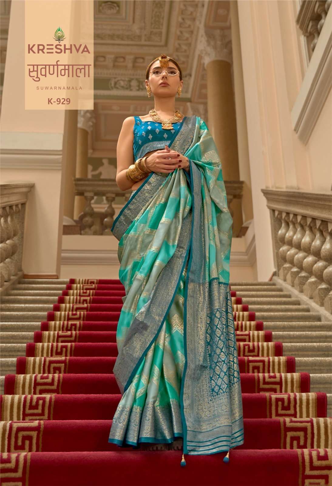 Kreshva Suwarnamala series 924 to 932 p. v. superior gaji satin silk saree in wholesale surat
