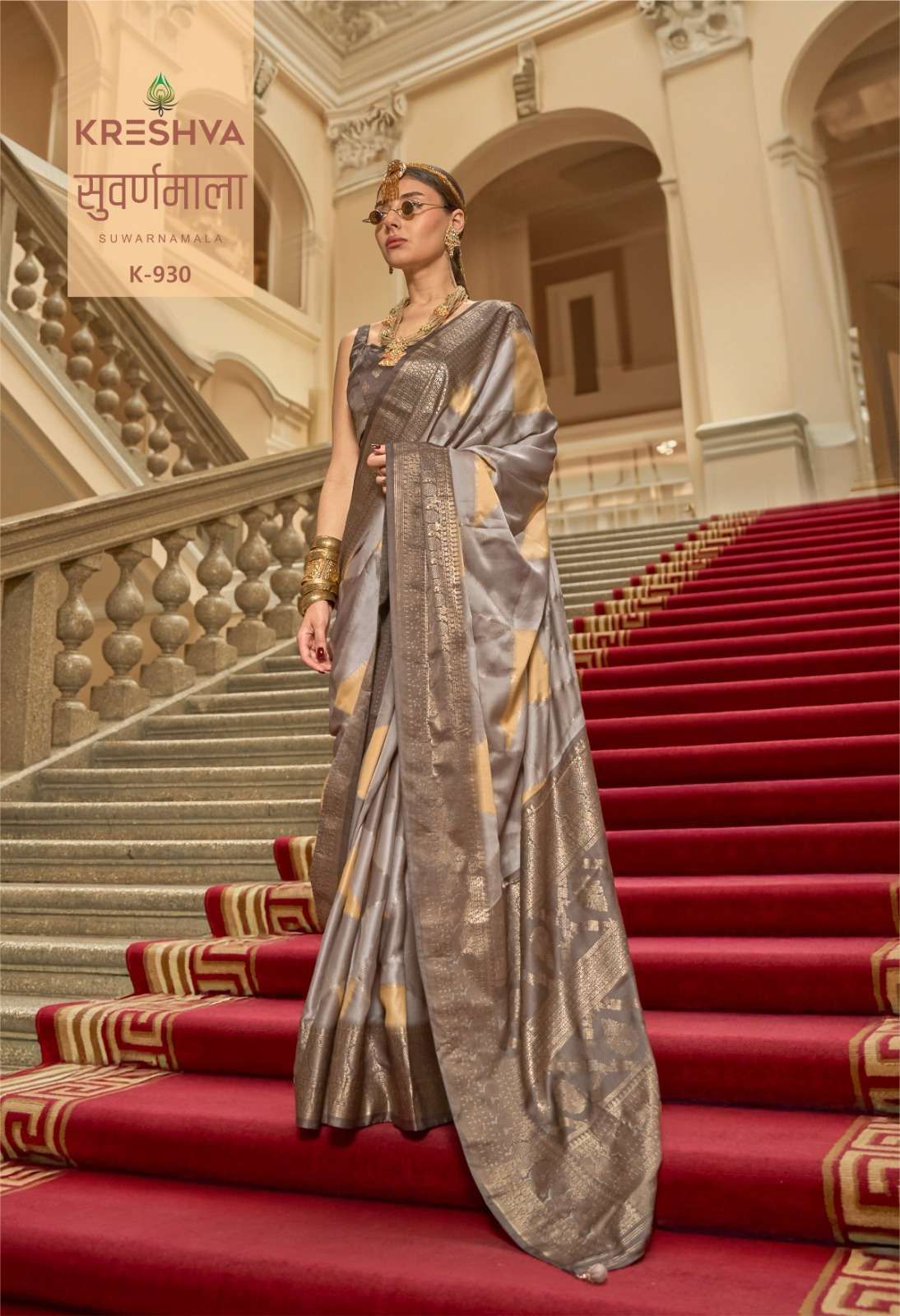 Kreshva Suwarnamala series 924 to 932 p. v. superior gaji satin silk saree in wholesale surat