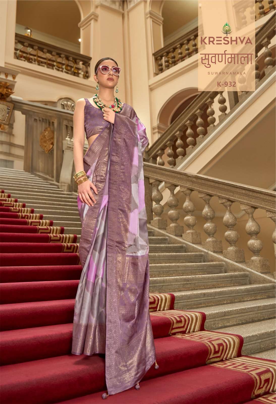 Kreshva Suwarnamala series 924 to 932 p. v. superior gaji satin silk saree in wholesale surat