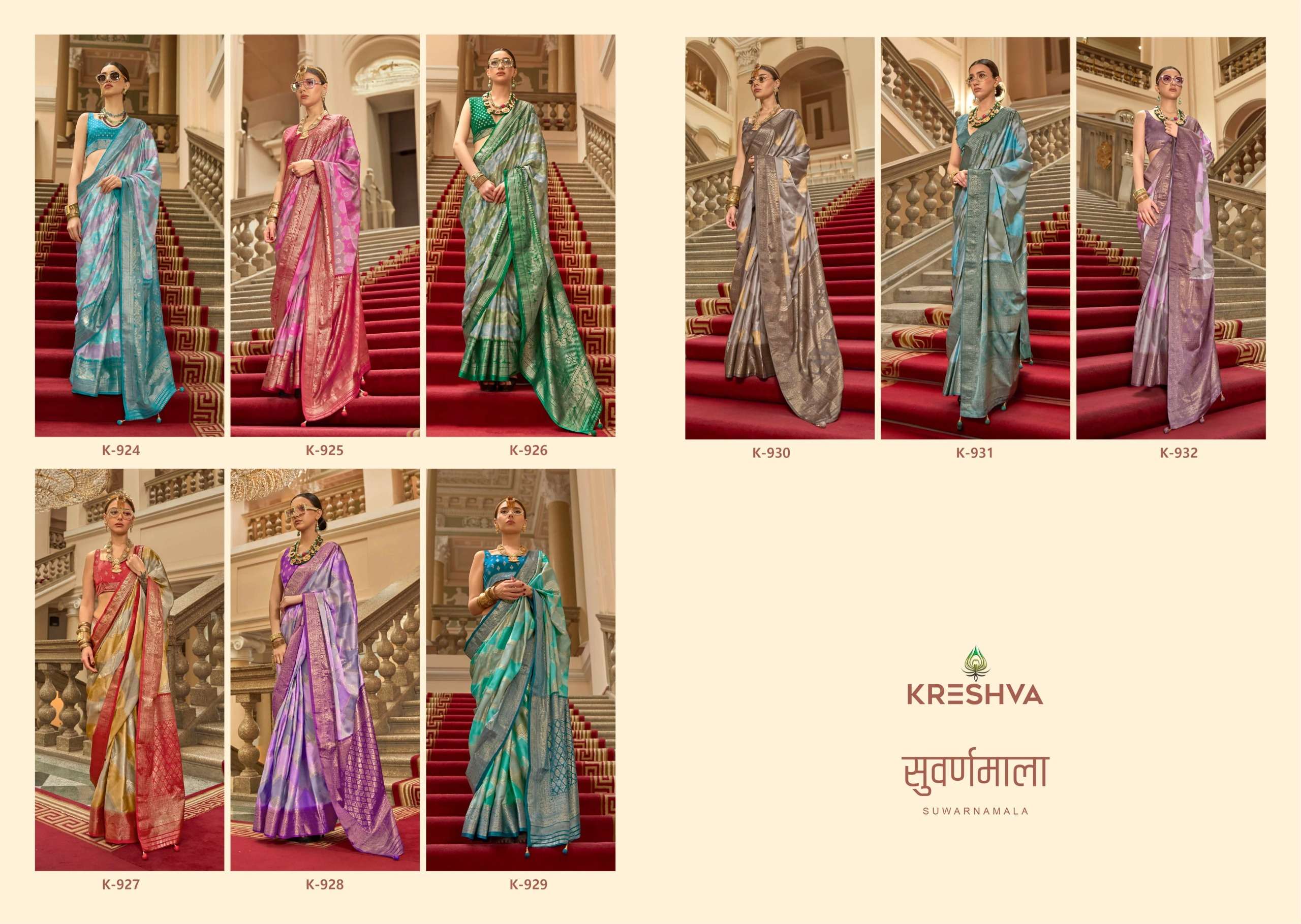 Kreshva Suwarnamala series 924 to 932 p. v. superior gaji satin silk saree in wholesale surat