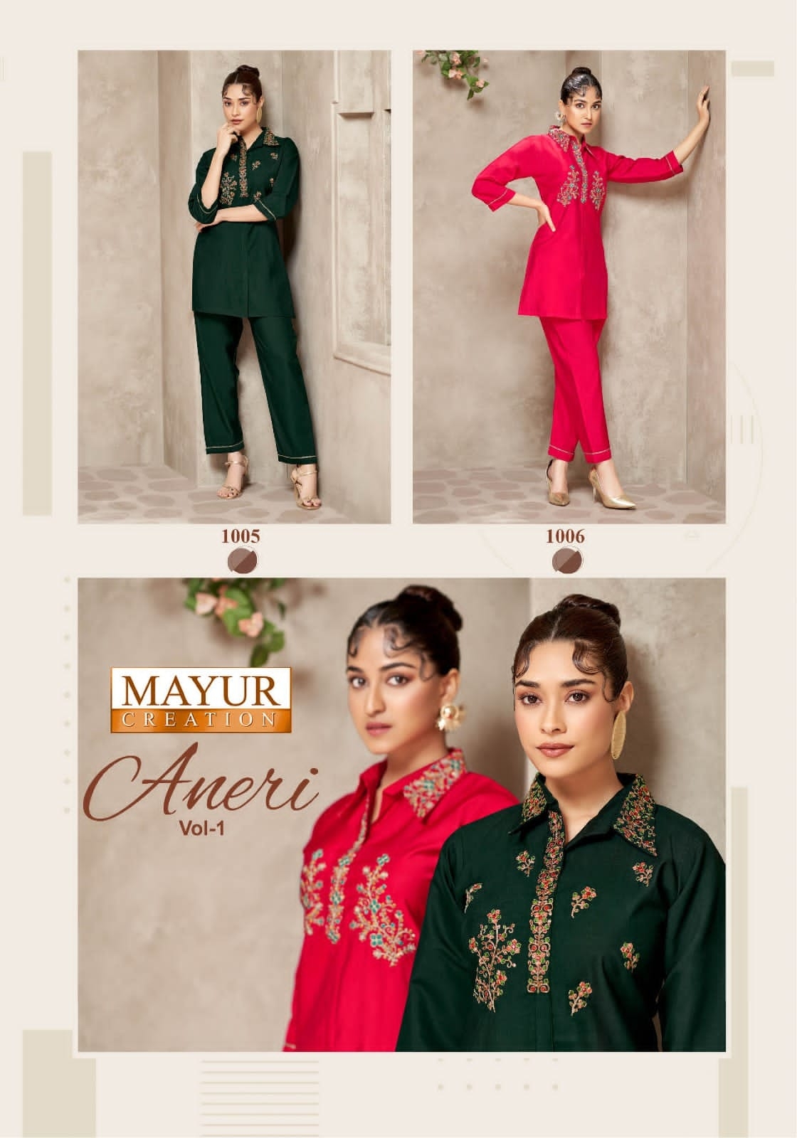 Mayur Aneri Vol-1 series 1001 to 1006 Heavy Vertican Silk Fabric With Heavy Embroidery readymade Cord Set in wholesale surat