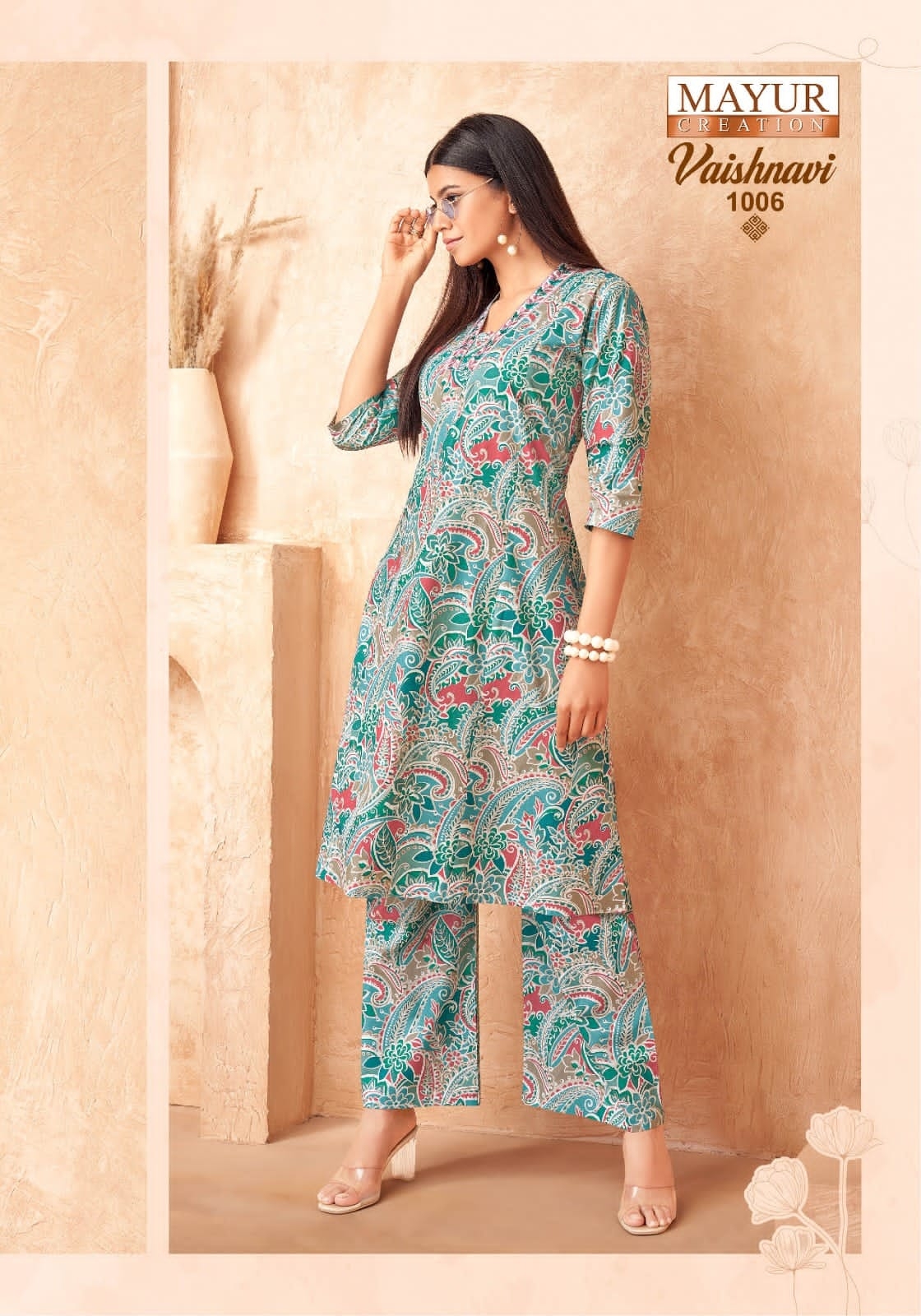 Mayur Vaishnavi Vol-1 series 1001 to 1008 Heavy Poplin Cotton Printed Long A-Line Cord Set in wholesale surat