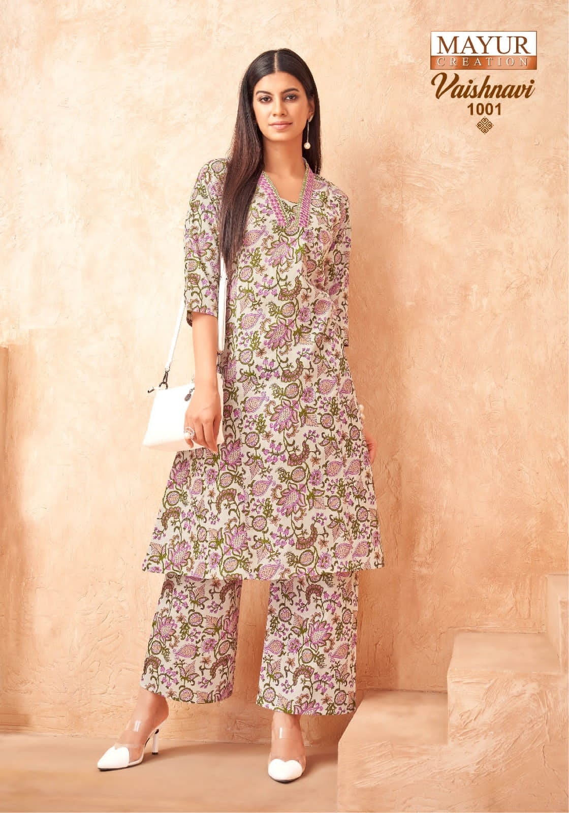 Mayur Vaishnavi Vol-1 series 1001 to 1008 Heavy Poplin Cotton Printed Long A-Line Cord Set in wholesale surat