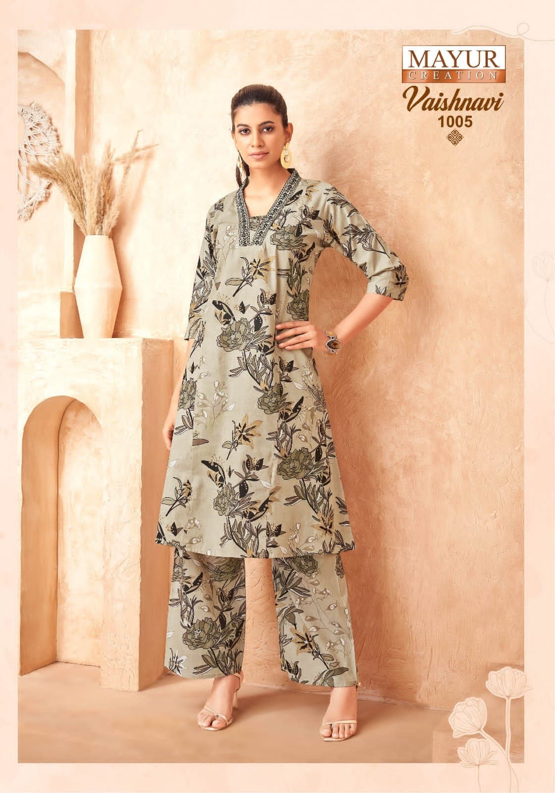 Mayur Vaishnavi Vol-1 series 1001 to 1008 Heavy Poplin Cotton Printed Long A-Line Cord Set in wholesale surat