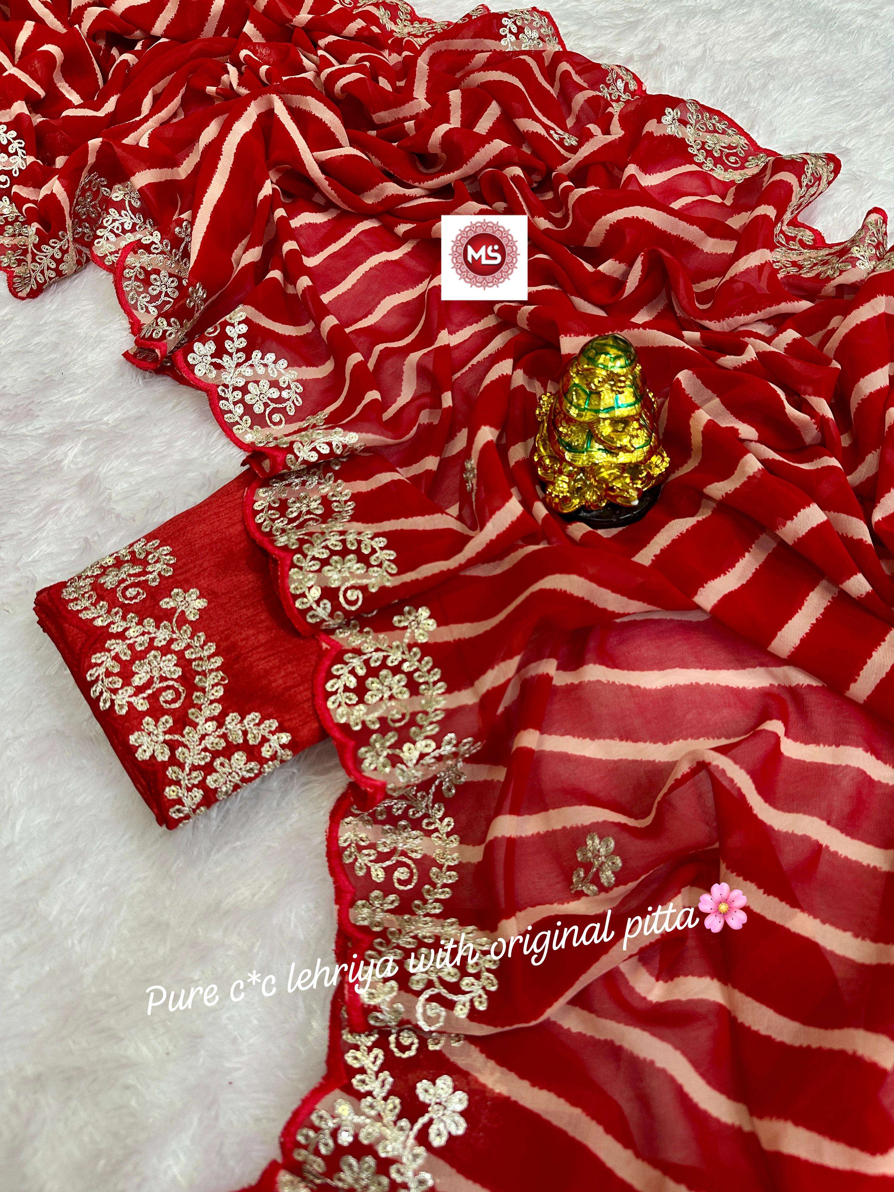 MS BRAND pure blooming c by c georget silk wholesale saree