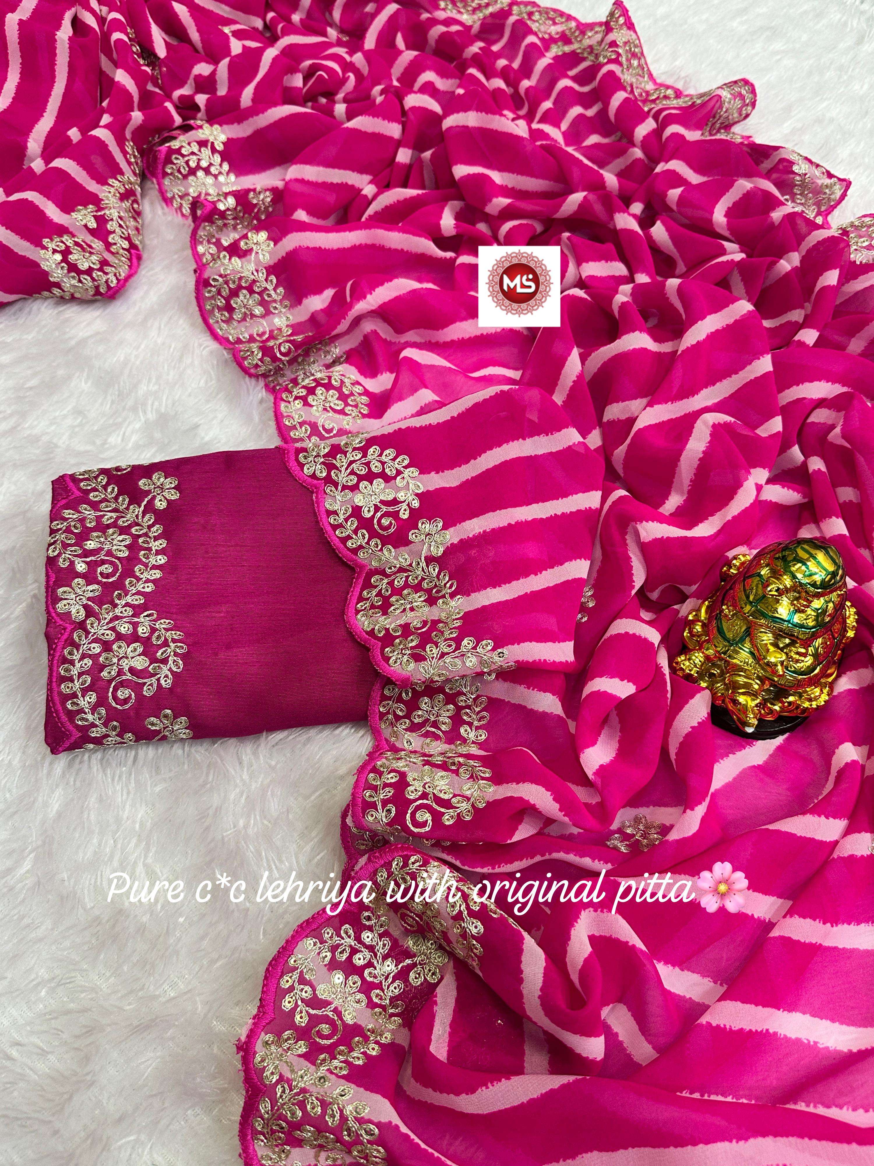 MS BRAND pure blooming c by c georget silk wholesale saree