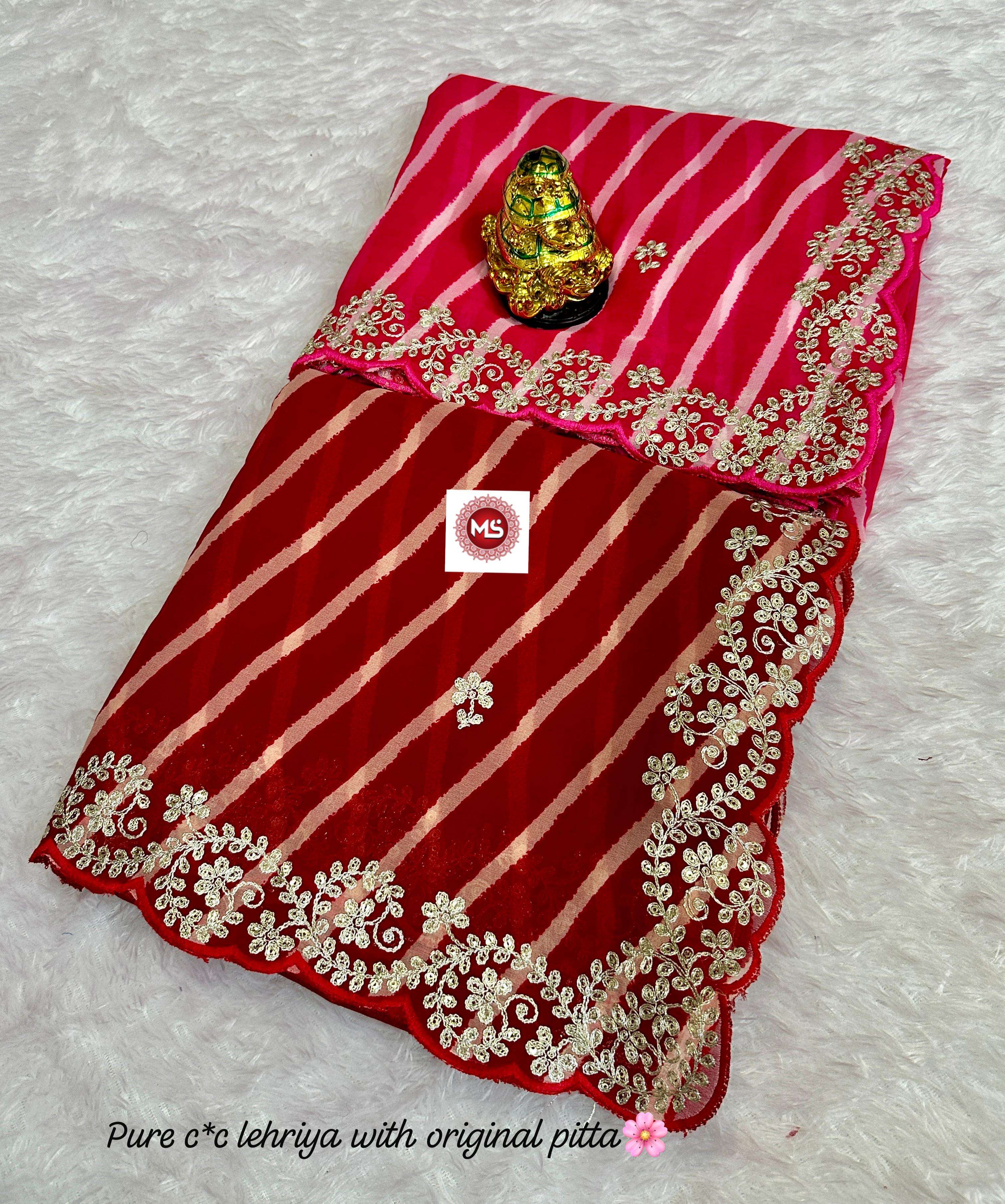 MS BRAND pure blooming c by c georget silk wholesale saree