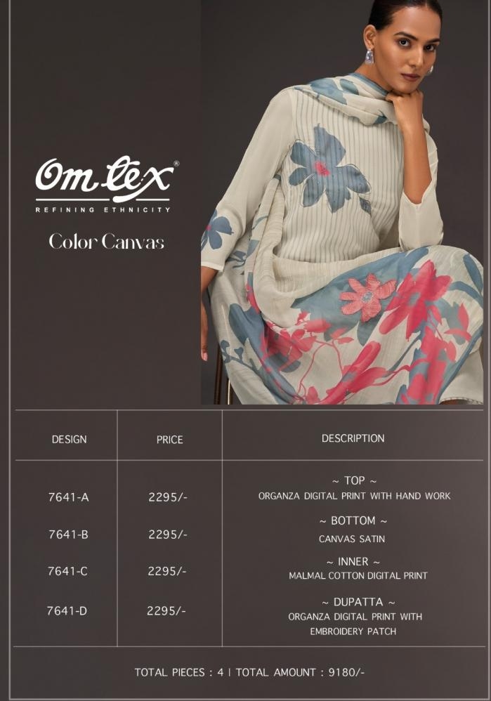 omtex color canvas series 7641 A to D organza gorgeous look salwar kameez in wholesale surat