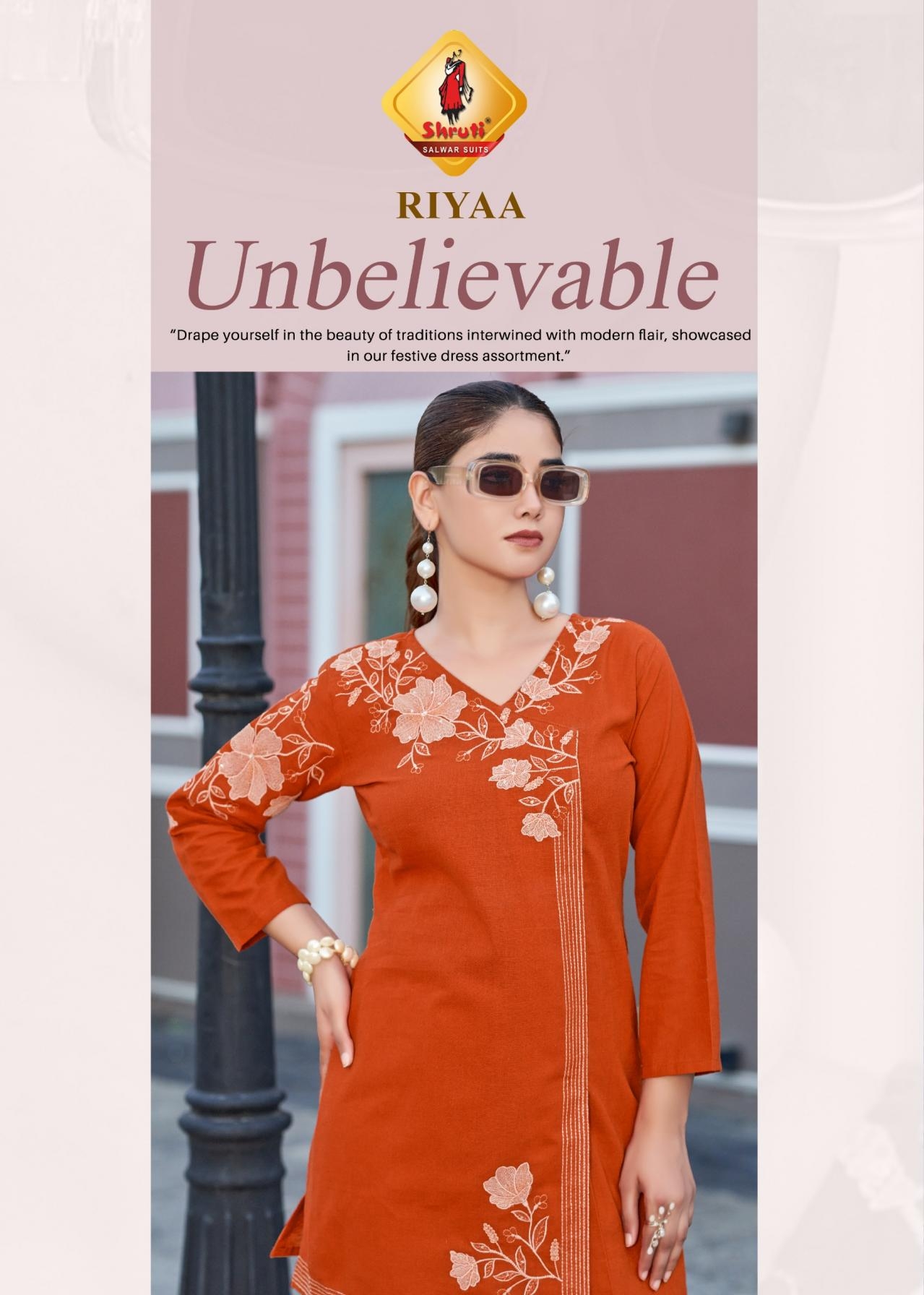 shruti suit once more vol 7 readymade big size cotton viscose flex stylish co-ord sets in wholesale surat