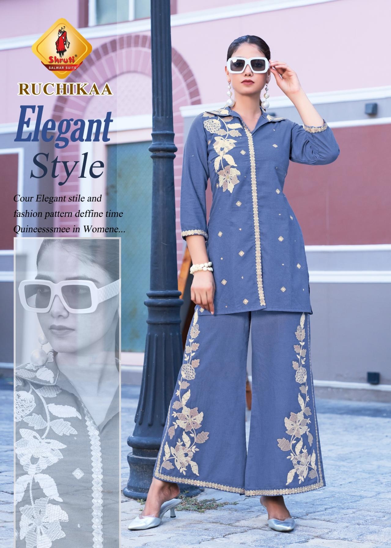 shruti suit once more vol 7 readymade big size cotton viscose flex stylish co-ord sets in wholesale surat