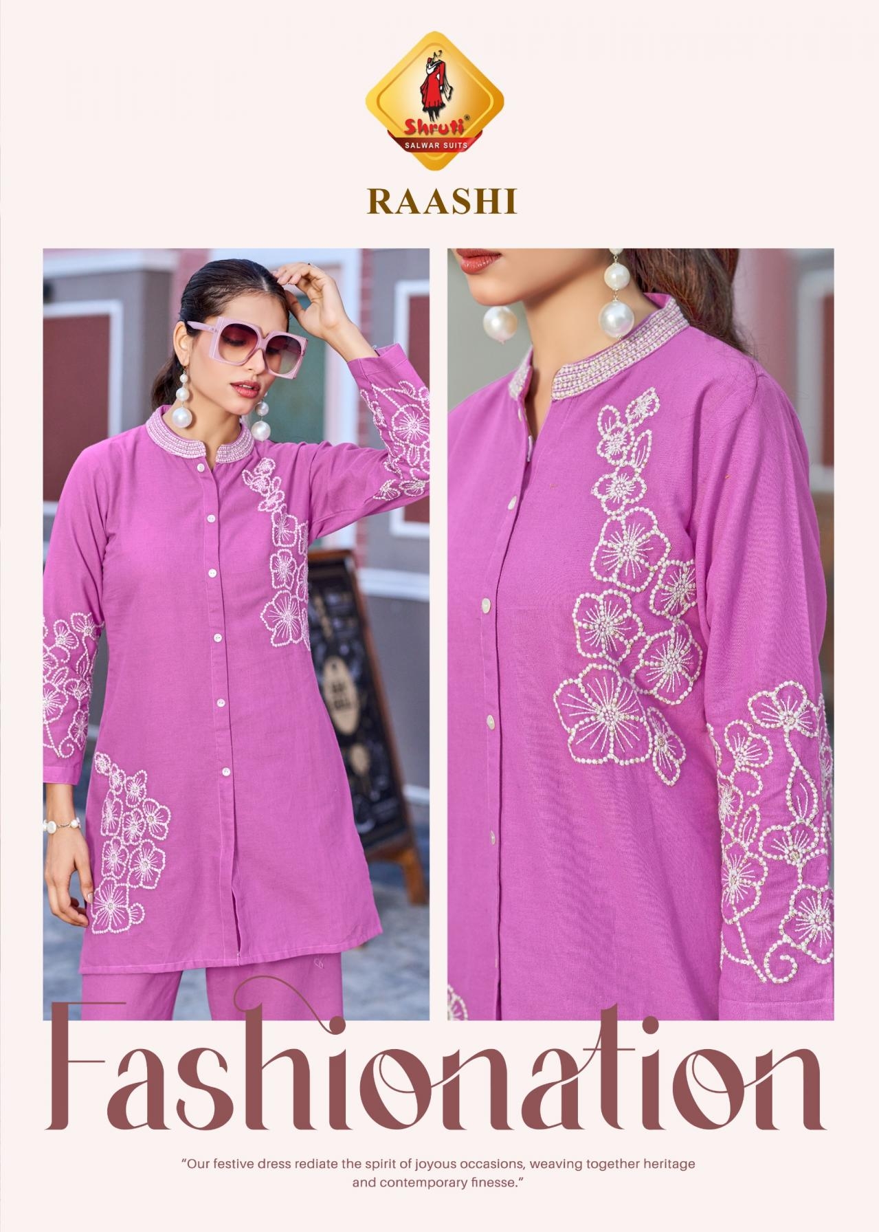 shruti suit once more vol 7 readymade big size cotton viscose flex stylish co-ord sets in wholesale surat