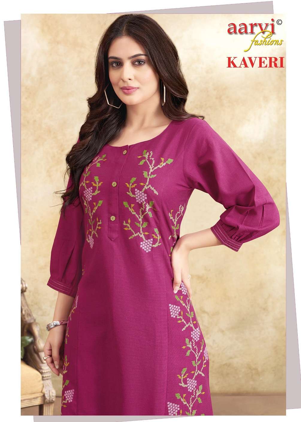 Aarvi Kaveri Vol-2 series 7511 to 7516 Heavy FLEX Cotton With Heavy Embroidery Cord Sets in wholesale surat
