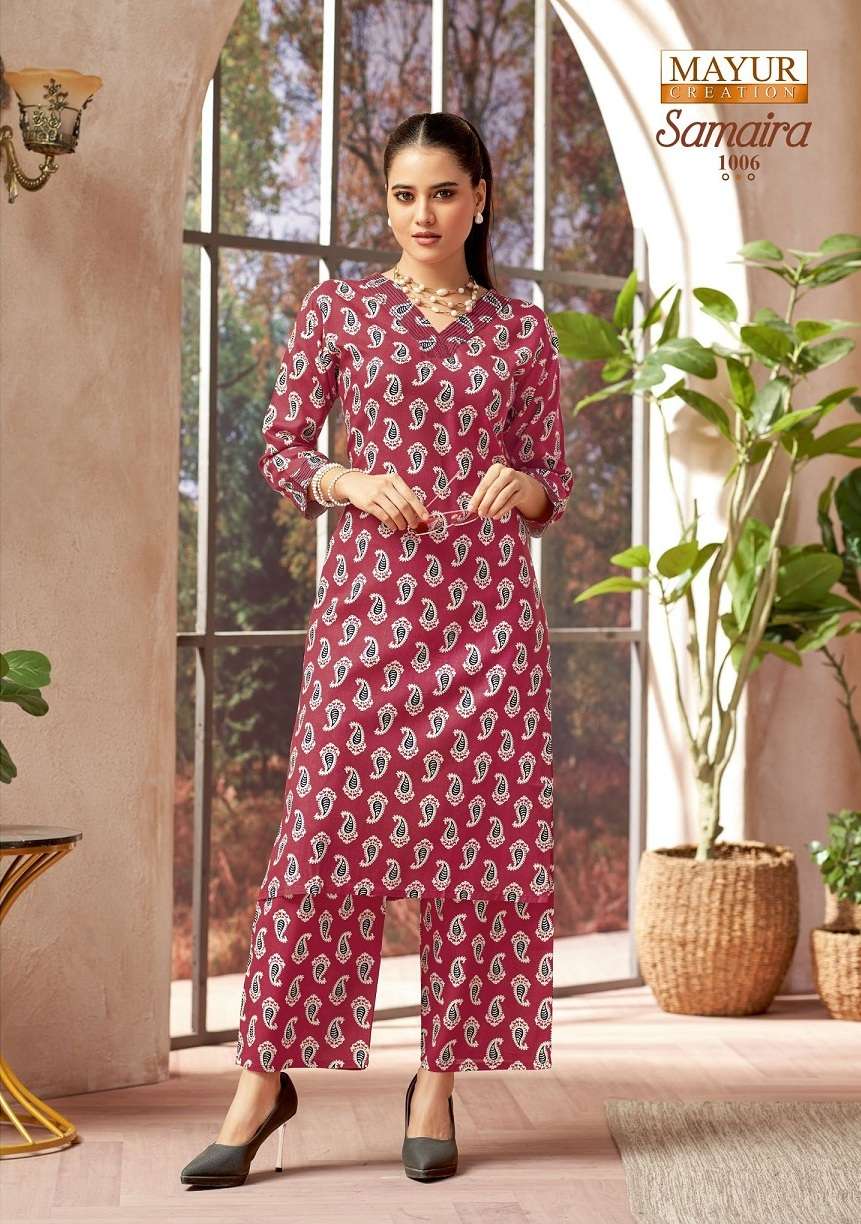 Mayur Samaira Vol-1 series 1001 to 1010 Heavy 14 Kg. Rayon Printed With Neck Work Long Cord Sets in wholesale surat