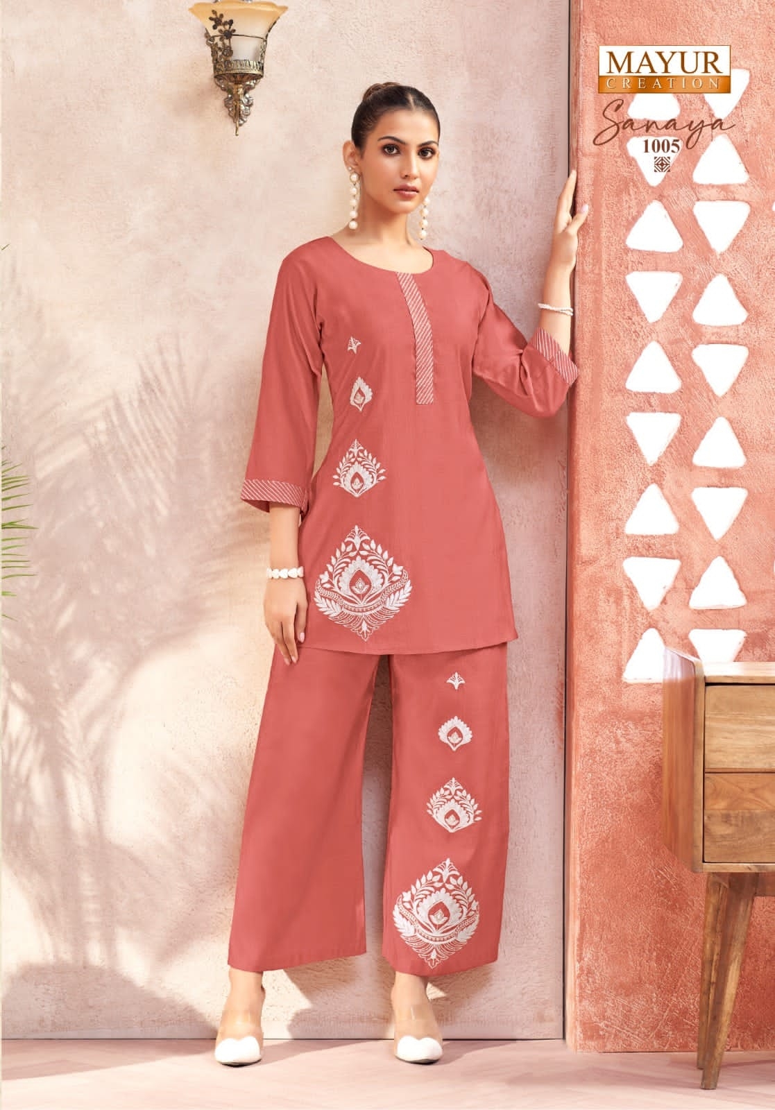 Mayur Sanaya Vol-1 series 1001 to 1006 Premium Vertican Silk With Heavy Embroidery Fancy Cord Set in wholesale surat