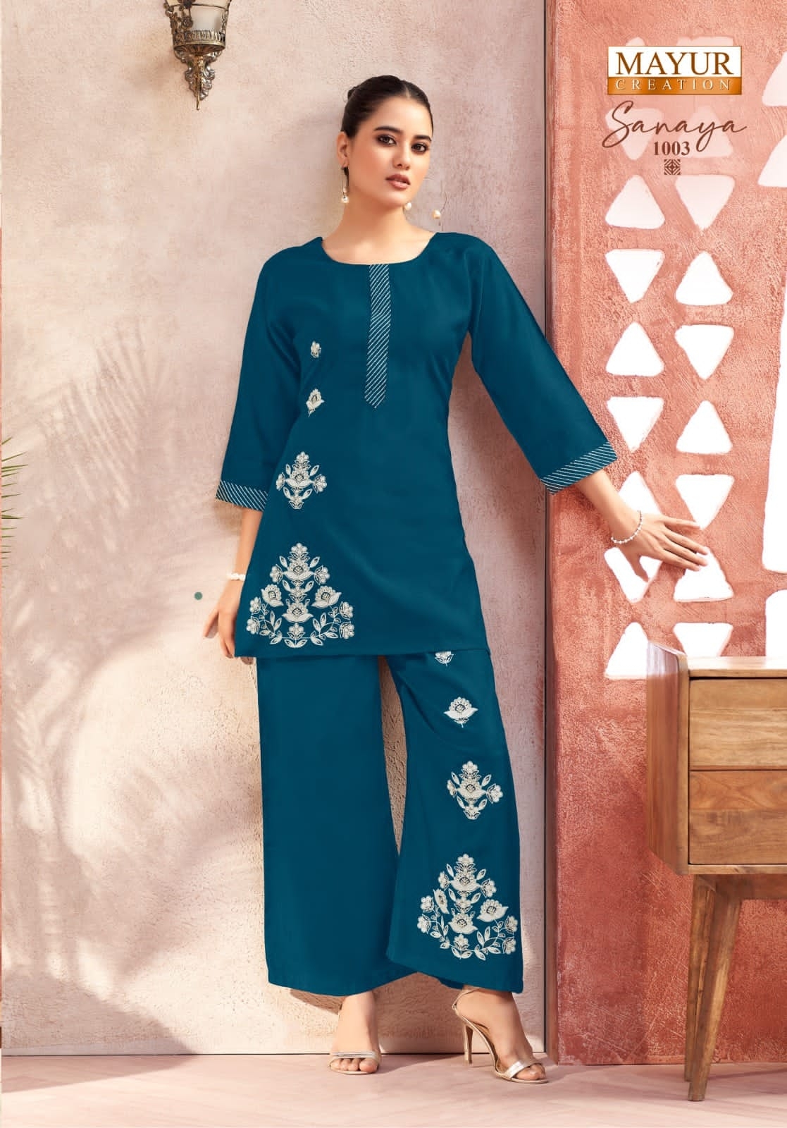 Mayur Sanaya Vol-1 series 1001 to 1006 Premium Vertican Silk With Heavy Embroidery Fancy Cord Set in wholesale surat