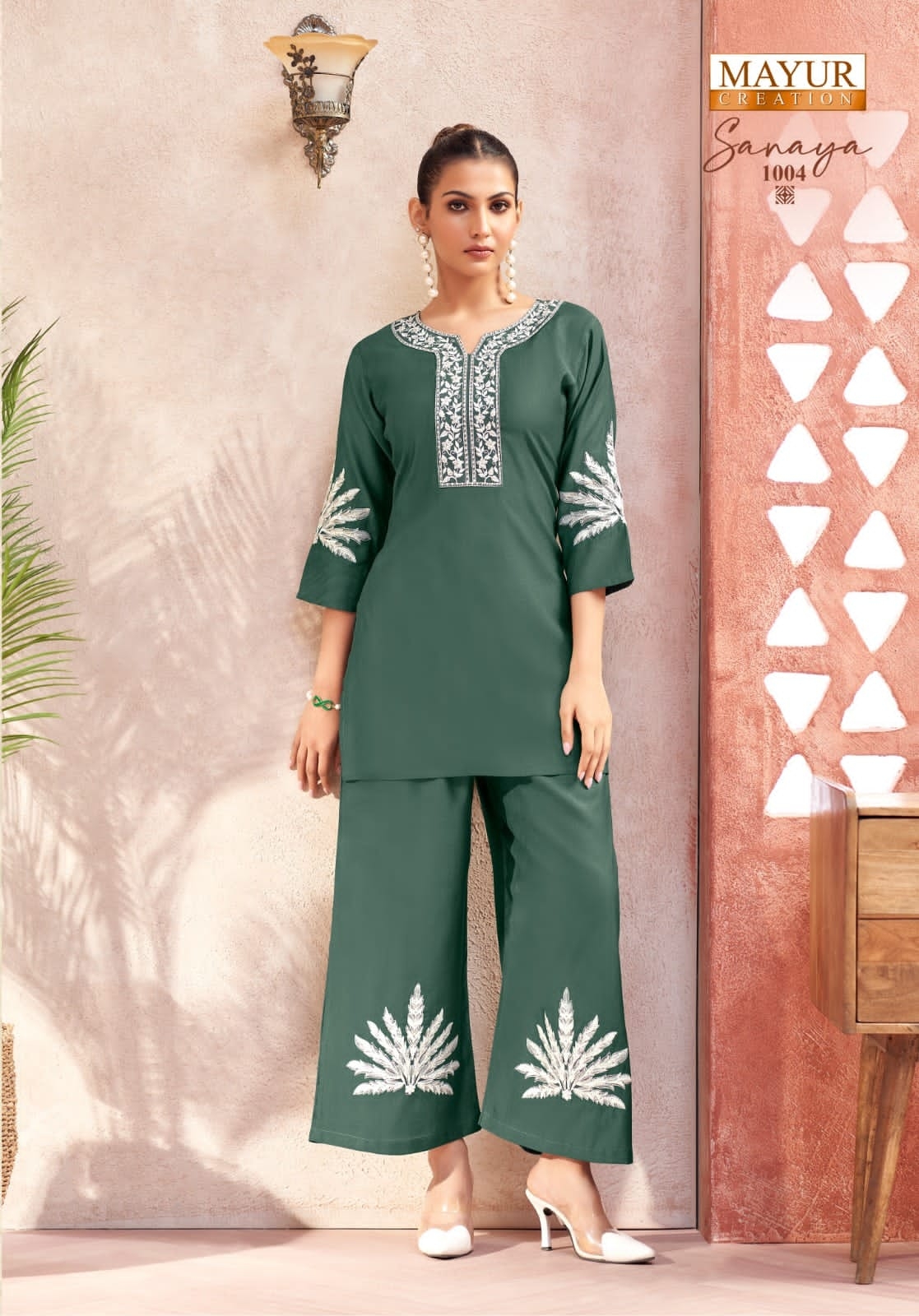 Mayur Sanaya Vol-1 series 1001 to 1006 Premium Vertican Silk With Heavy Embroidery Fancy Cord Set in wholesale surat