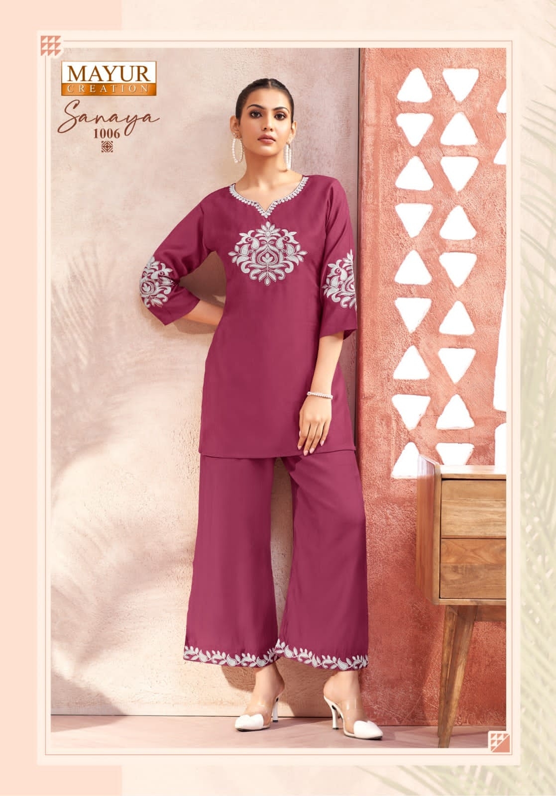 Mayur Sanaya Vol-1 series 1001 to 1006 Premium Vertican Silk With Heavy Embroidery Fancy Cord Set in wholesale surat