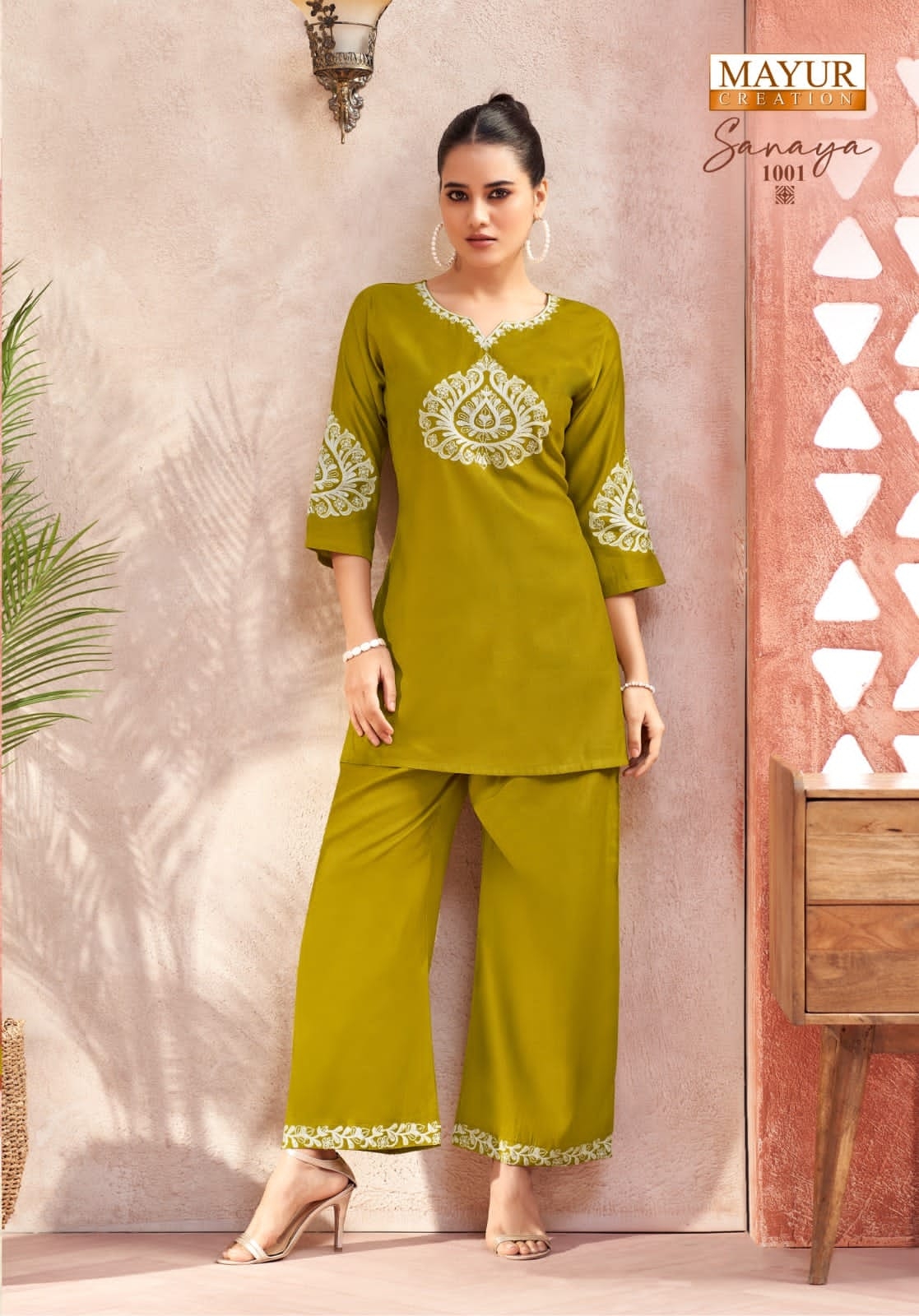 Mayur Sanaya Vol-1 series 1001 to 1006 Premium Vertican Silk With Heavy Embroidery Fancy Cord Set in wholesale surat