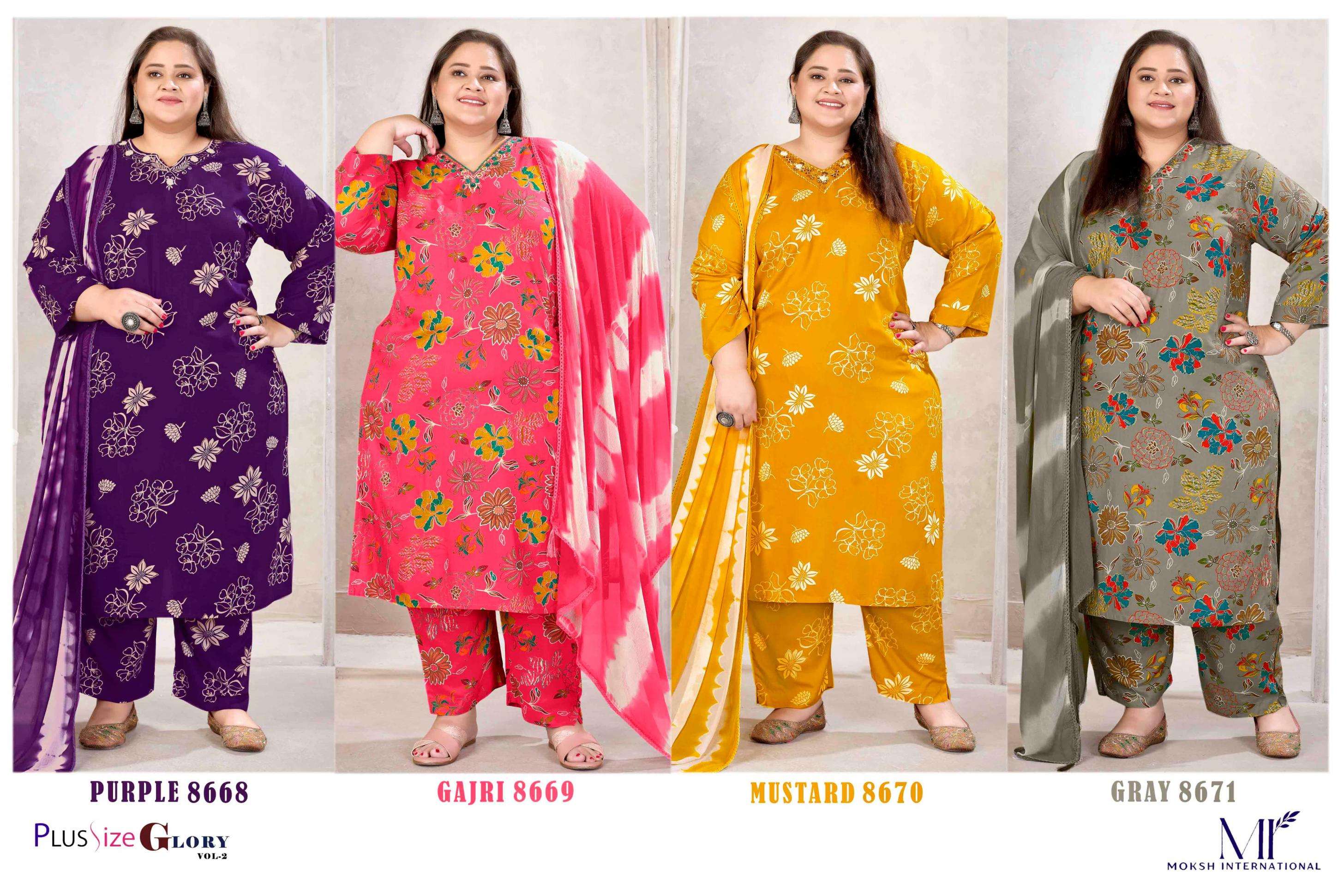 MOKSH PLUS SIZE GLORY VOL-2 series 8668 to 8671 rayon fabric salwar kameez in wholesale surat