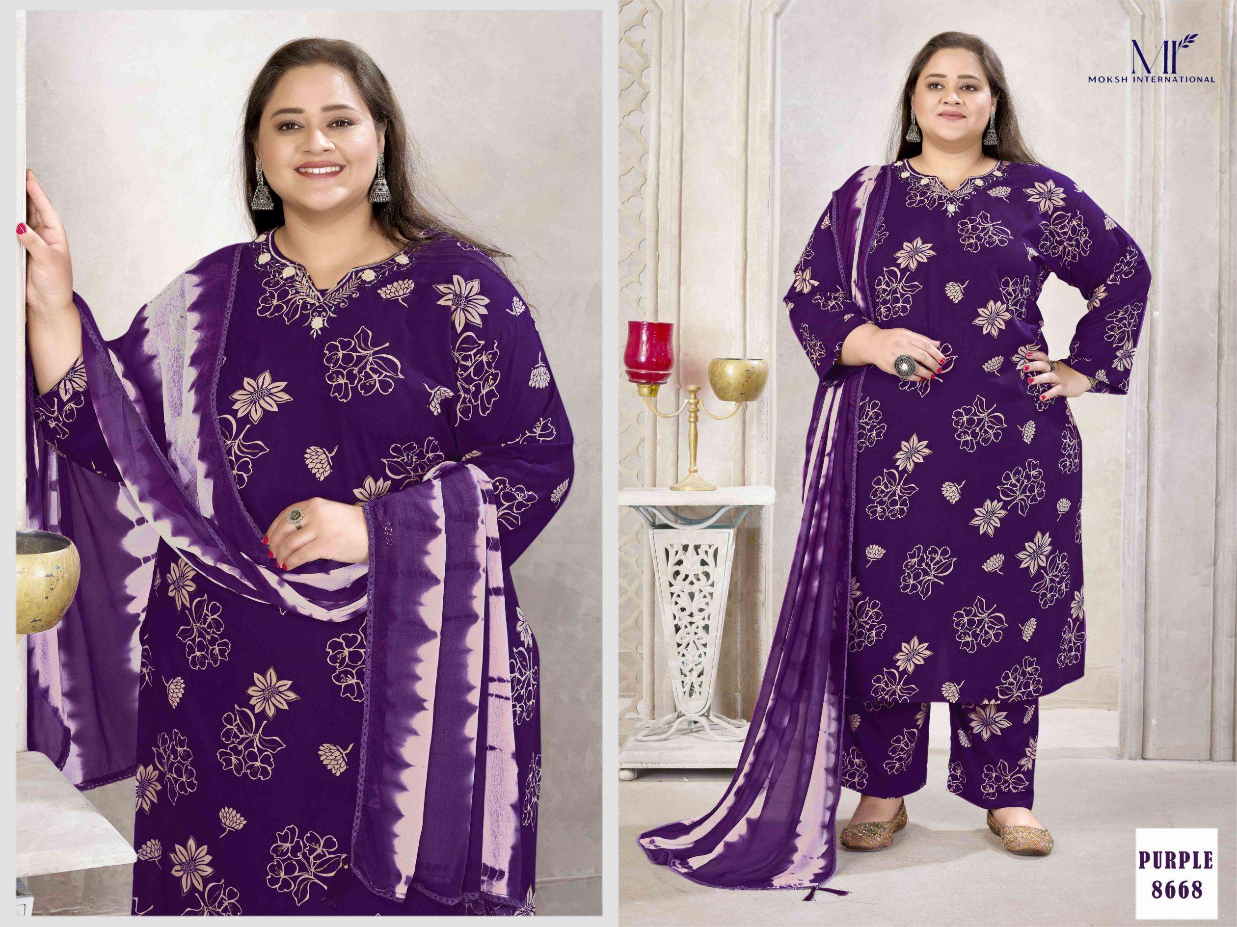MOKSH PLUS SIZE GLORY VOL-2 series 8668 to 8671 rayon fabric salwar kameez in wholesale surat
