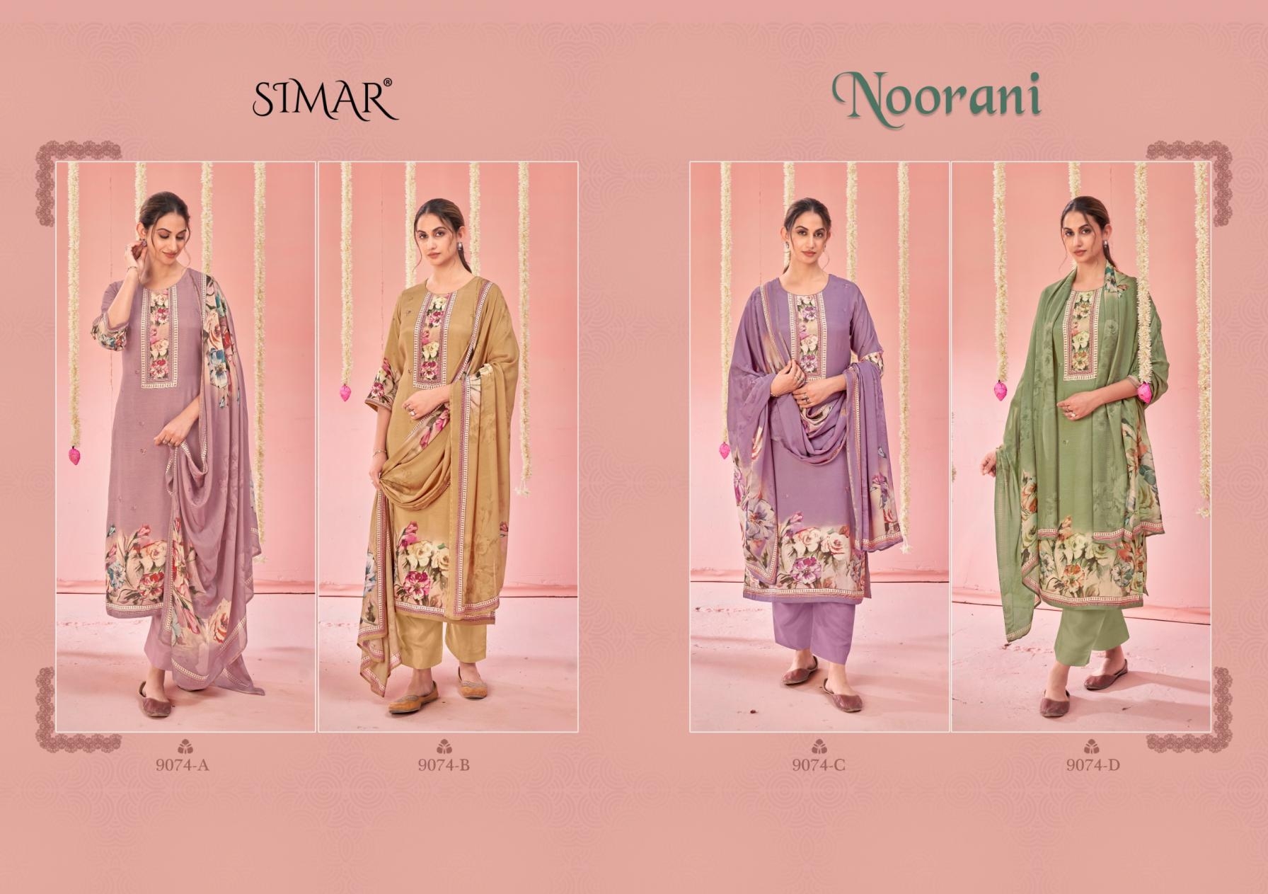 glossy simar noorani series 9074 A to 9074 D viscose muslin shop trendy salwar kameez in wholesale surat